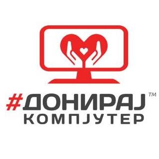Doniraj Kompjuter